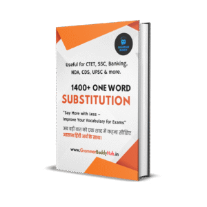 1400+ one word substitution
