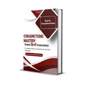 conjunction from hindi translation (a complete guide)